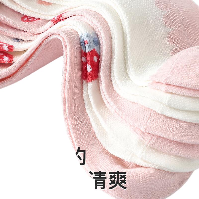LangSha Children's Socks, Girls' Thin Spring And Summer Mid-Calf Socks, Mesh Breathable, for Older Girls, Students' Short Socks, 6 Pairs