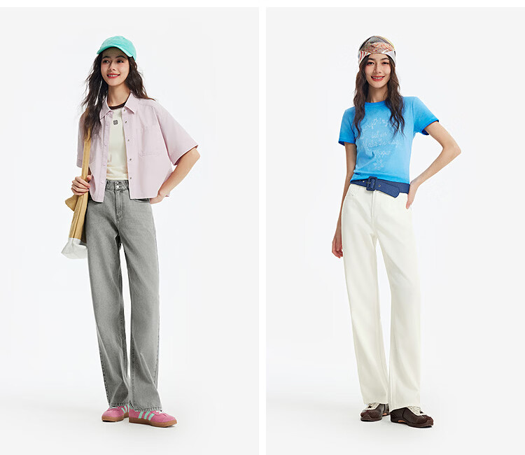 Semir Senrou | Women's Jeans, Summer Cool Vintage Wide-Leg Pants, Trendy Long Trousers for Girls, INS Style, 103325124001A 12