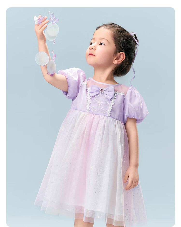 Balabala Girls' Dress Children's Dress Big Kids 2026 Summer Baby Mesh Dress Puff Sleeve Party Princess Dress 20