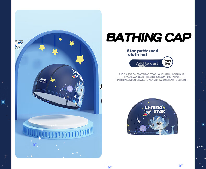 Li-Ning Children's Quick-Drying Bath Towel, Cute Cartoon Design, Soft And Comfortable, Absorbent for Swimming, Sports, Travel, Hot Springs, And Beach Use 10