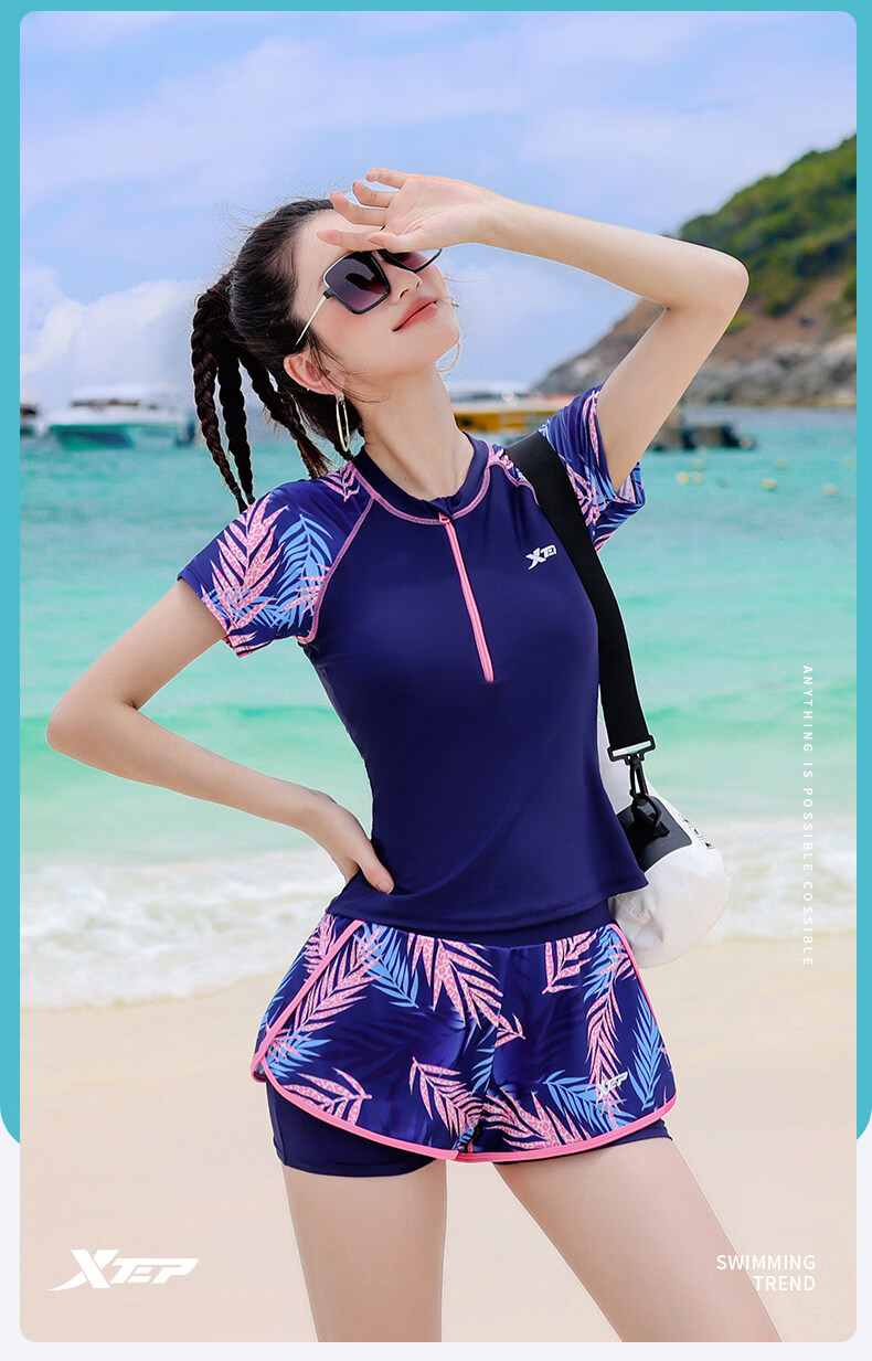Xtep Women's Slimming Modest Student Training Two-Piece Square-Leg Swimsuit for Swimming Pool and Vacation 6