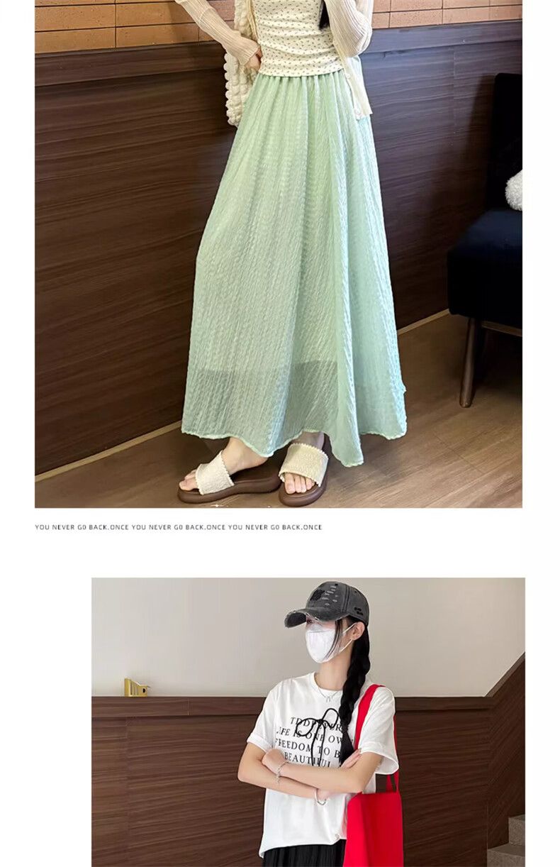 Langsha Green High-Waist A-Line Flared Midi Skirt for Women Summer 2026 New Slim Fairy Tulle Skirt 21