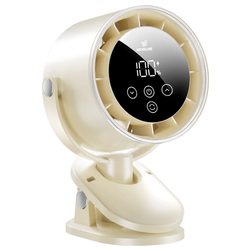 Kewo [Auto Oscillation + Clip or Hang] Desktop Mini Fan Silent Cooling Circulation Air Conditioner Fan Wall-Mount Long Battery Life Office Student Dorm Bed Cooling Device