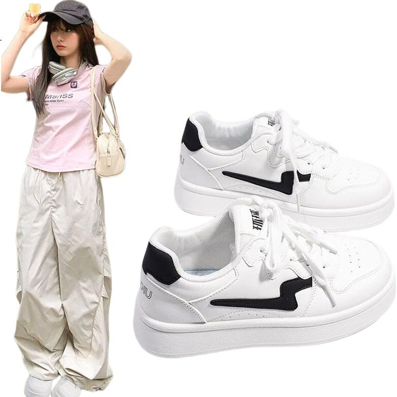 White Image 1