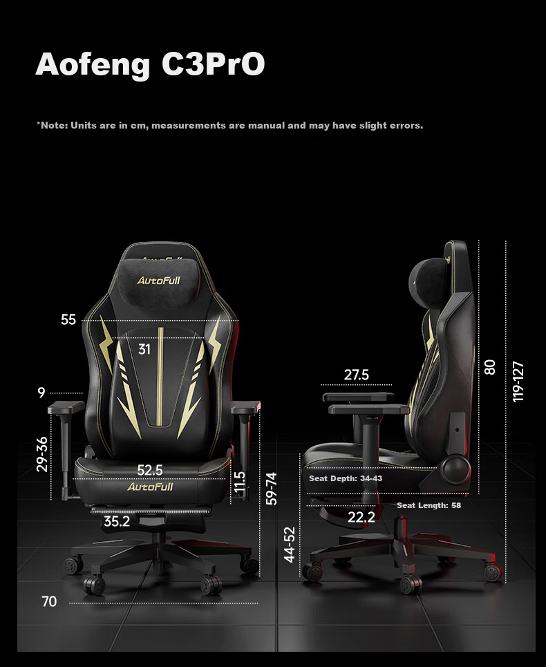 Aofeng C3Pro Black Gold Gaming Chair Ergonomic Computer Office Chair Mechanical Gaming Seat National Subsidy 6