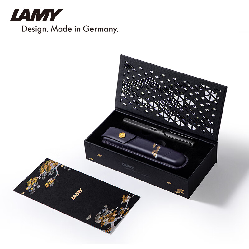 LAMY Safari Fountain Pen Gift Set with Pine Soot Ink, Matte Black 0.5mm, Calligraphy and Posture Training Pen for Students, Office Stationery Gift