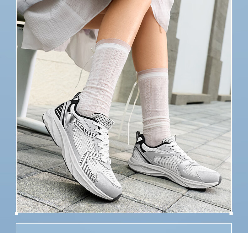 361° Aorui Peng Men's Spring Summer Mercury Commuter Comfortable Casual Dad Sneakers 672626768-3 10