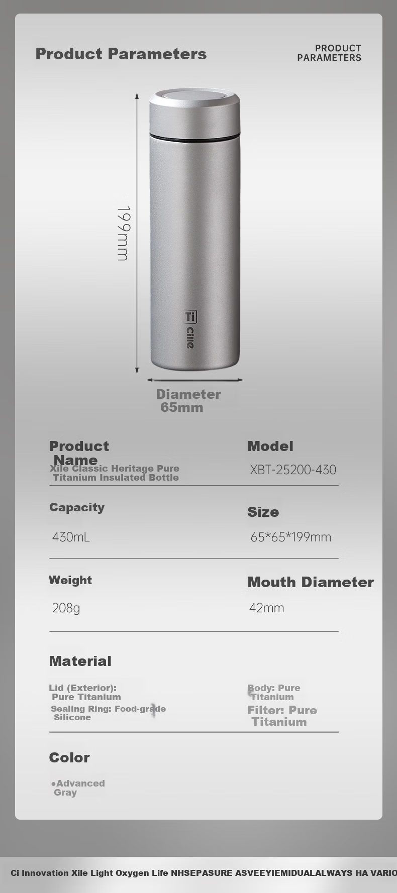 Xile Pure Titanium Insulated Tea Water Bottle with Tea Separation, Titanium Cup for Men, High-End Business Gift for Elders, Steeping Tea Cup 16