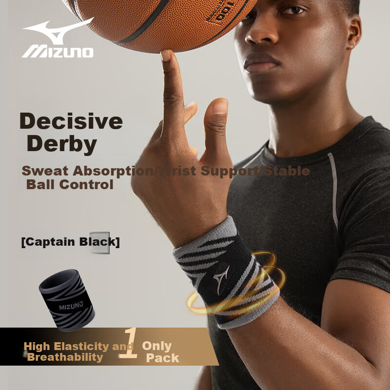 MIZUNO Wrist Support for Tendonitis Basketball Volleyball Badminton Wrist Brace TFCC Fitness Sprain Unisex B570 Black Gray Single Piece