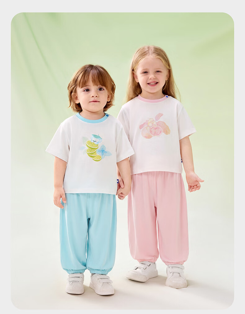 Babycare Children's Natural Cool Short Sleeve and Long Pants Summer Baby Homewear Set Thin Mesh Pink 90 11