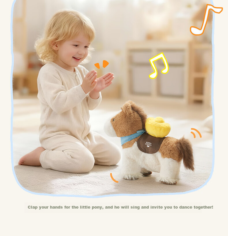 BABYGREAT Little Pony Park Plush Baby Electric Toy Horse Year Mascot Newborn Gift Baby First Birthday Present 9