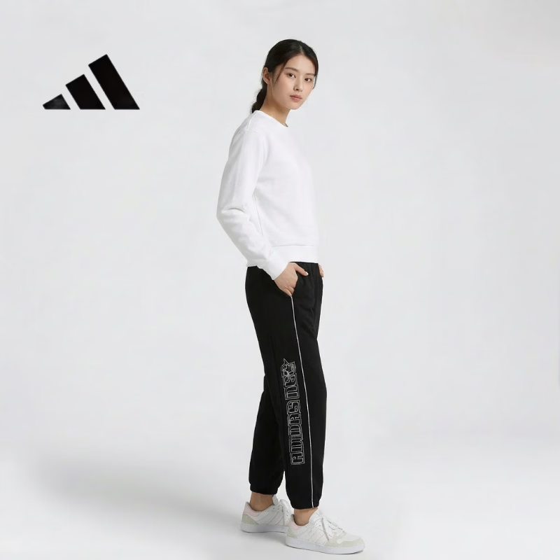 Adidas Women's Outdoor Sports Fitness Casual Jogger Pants IA6811 Black M 2