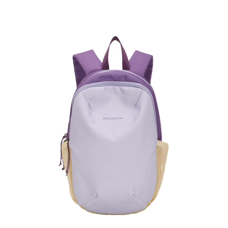 BIGCOWCOW Lightweight Backpack for Women and Men, Small School Bag, Student Travel Outdoor Small Bag, Light Purple