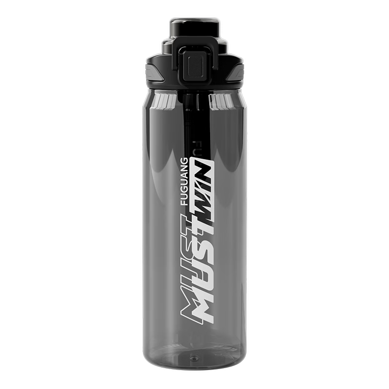 Fuguang Large Capacity Sports Outdoor Portable Tritan Water Bottle Summer Student School Food Grade Plastic Cup