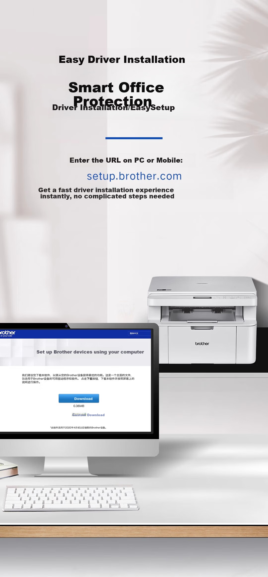 Brother DCP-L1848W Laser Printer Copier Scanner All-in-One Wireless WiFi Dual-Band Home Small Office Mobile Remote Printing 1