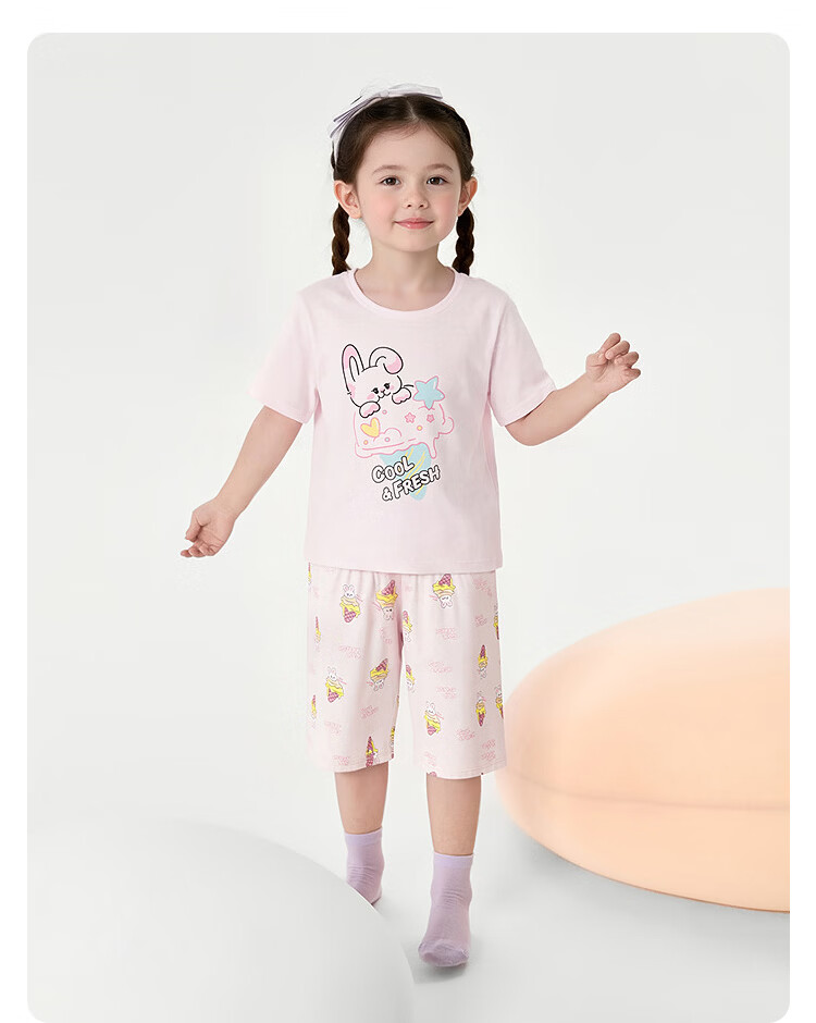 Balabala Baby Summer Pajama Set Air-Conditioned Clothing Anti-Cold Children's Homewear Toddler Short Sleeve Cotton Set 16