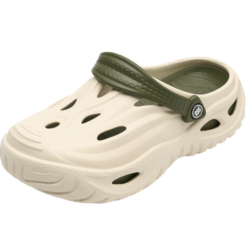 HLA Men's Trendy Sandals Breathable Durable Dual-Wear Slippers HAALXM2FFJ007 Light Green Size 44/45