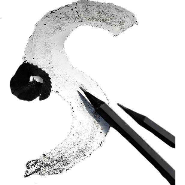 White Image 2