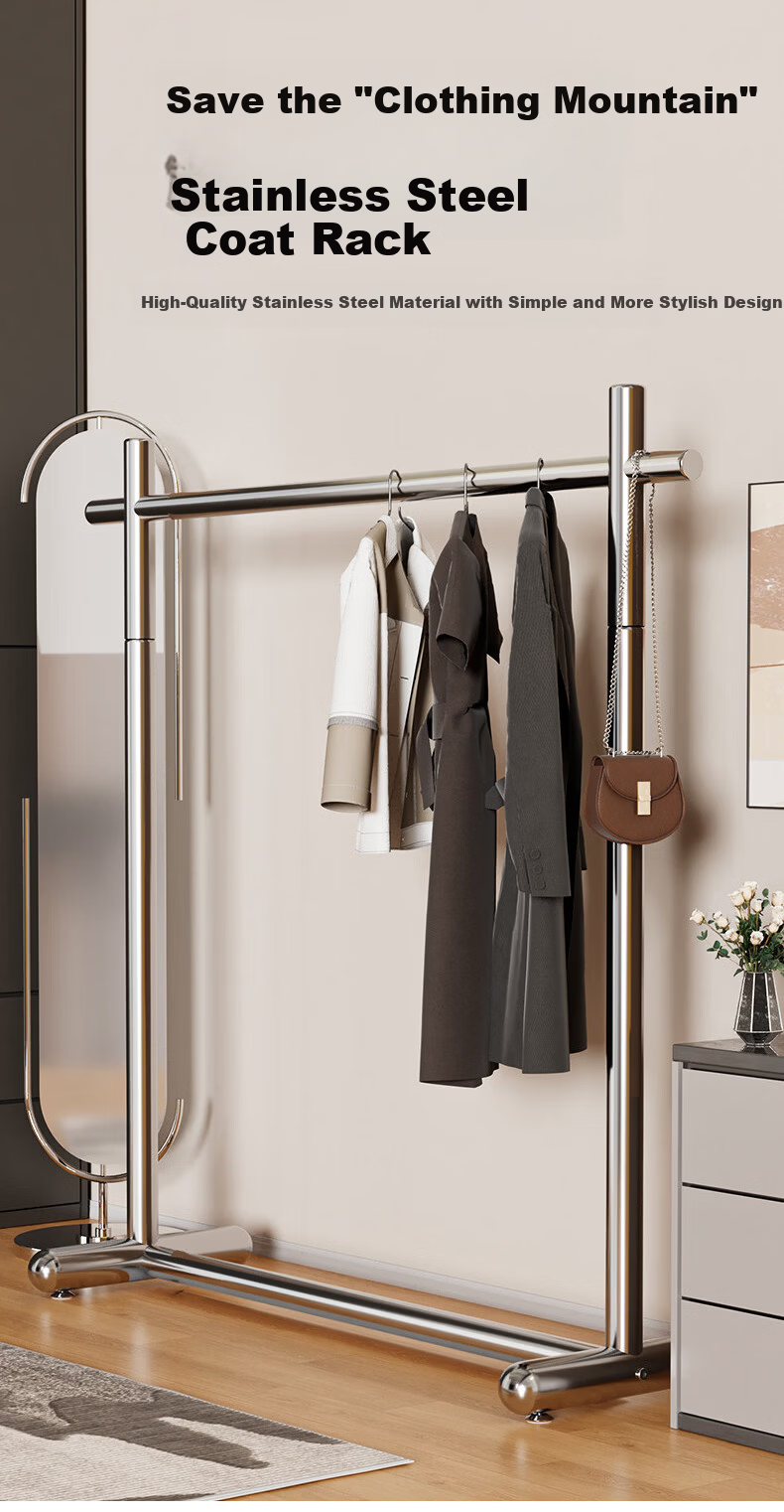 Yaoying YJ11 Stainless Steel Floor Clothes Rack Single Rod Garment Hanger for Bedroom Balcony 120x170cm 1