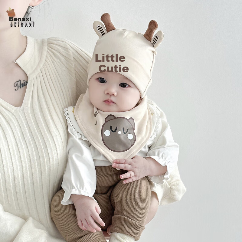 Benaxi Baby Hat Autumn Winter Spring Thin Cute Infant Toddler Newborn Cap Winter