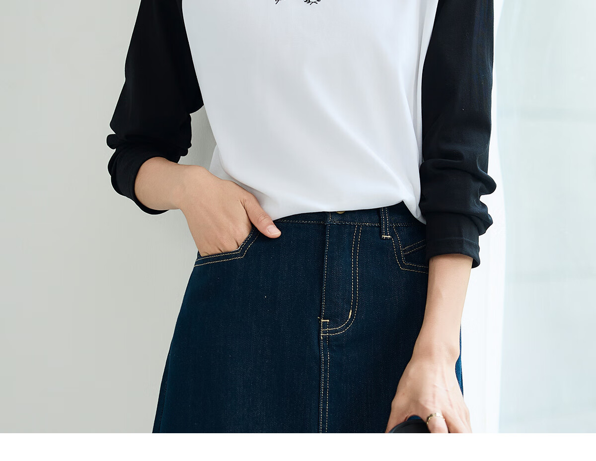 Chushen Spring And Autumn Long-Sleeve T-Shirt for Women, Wilderness Maillard Round Neck Contrasting Color Splicing Simple Loose Base Shirt S143T2022 24