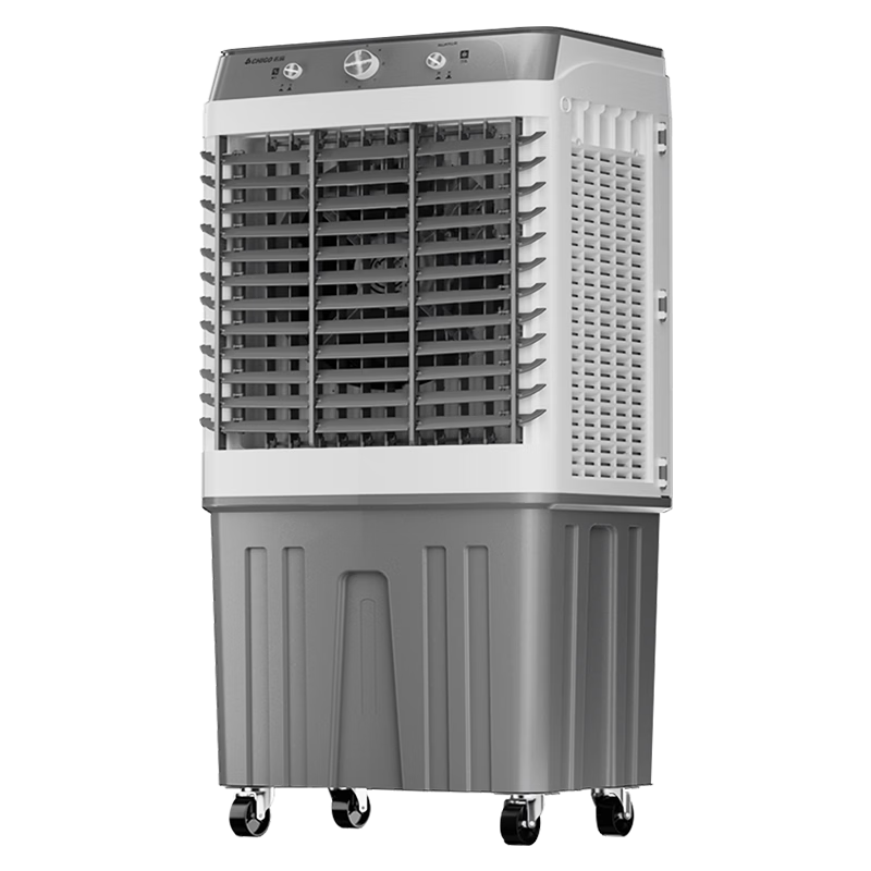 CHIGO Industrial Air Cooler Fan Powerful Cooling Electric Water Air Conditioner Portable Ice-filled Commercial Cooling Machine Large Area Workshop Super Cooling