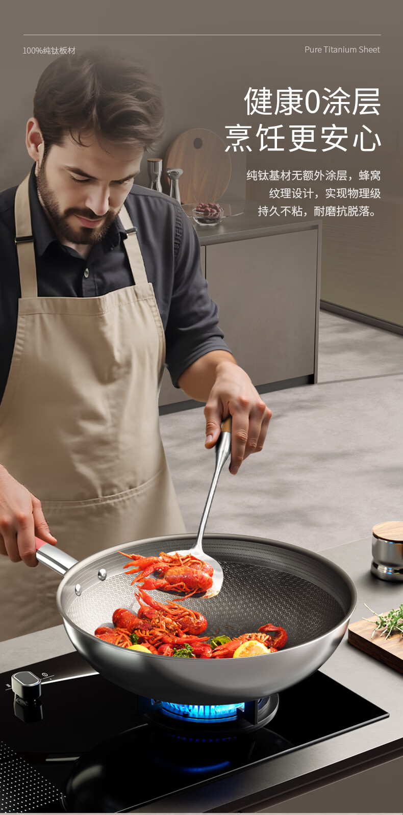 Kambach Pure Titanium Non-Stick Frying Pan Healthy 0 Coating Titanium Honeycomb Seasoning-Free 32cm [Red Luck Series] 6