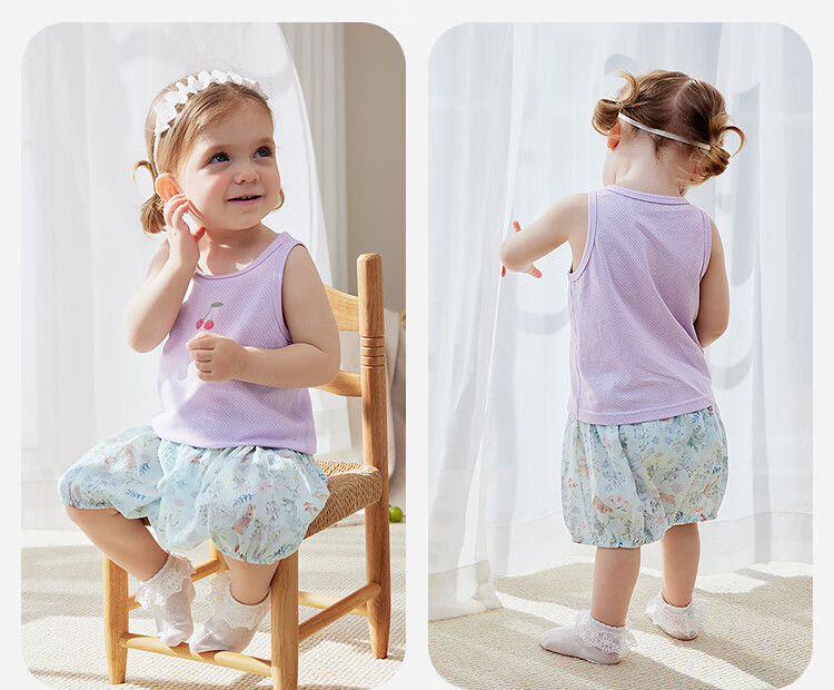 Minibala 2-Pack Kids Boys Girls Cotton Mesh Breathable Ocean Style Tank Tops Summer 2026 14