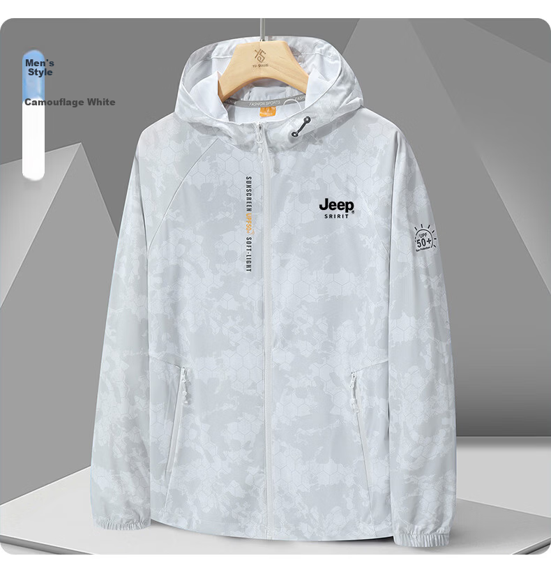 JEEP SPIRIT Men's Summer Outdoor Travel Sun Protection Jacket UPF50 Lightweight 966 Gray Camouflage XL 14