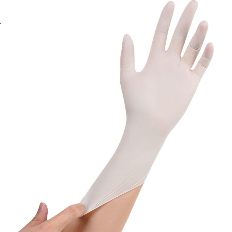 White Image 1