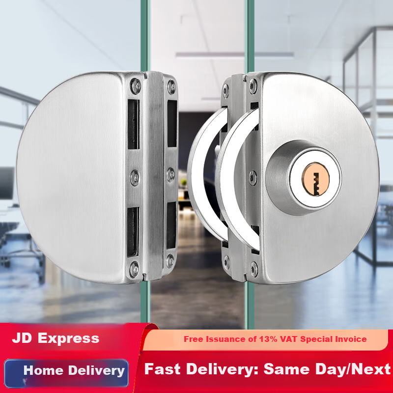 Chugong Glass Door Lock Sliding Glass Lock Double Door No-Drill Stainless Steel Store Central Lock Double Open Door Lock