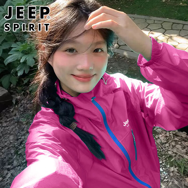 JEEP SPIRIT Unisex Summer Outdoor Lightweight Breathable Cooling Sun Protection Jacket Casual Fishing Sunproof Coat