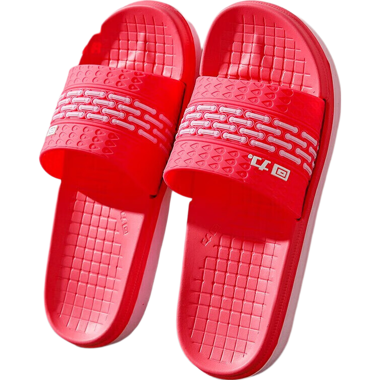 Huili Solid Color Simple Couple Slippers, Bathroom Indoor And Outdoor Fashionable Wear-Resistant Soft-Soled Outdoor Beach Sandals, Women's Model HL01801, Peach Red, Size 40