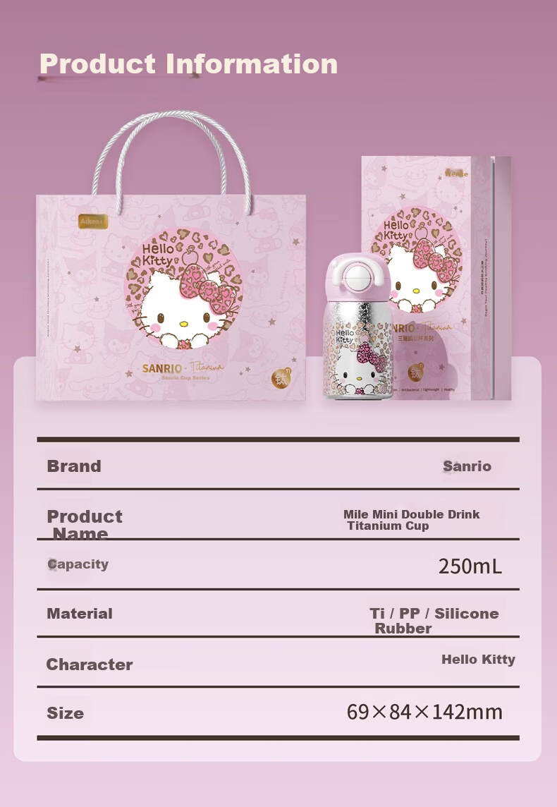 SANRIO Hello Kitty Double Drink Titanium Insulated Cup 316 Stainless Steel Straw Birthday Gift for Women 250ml 13