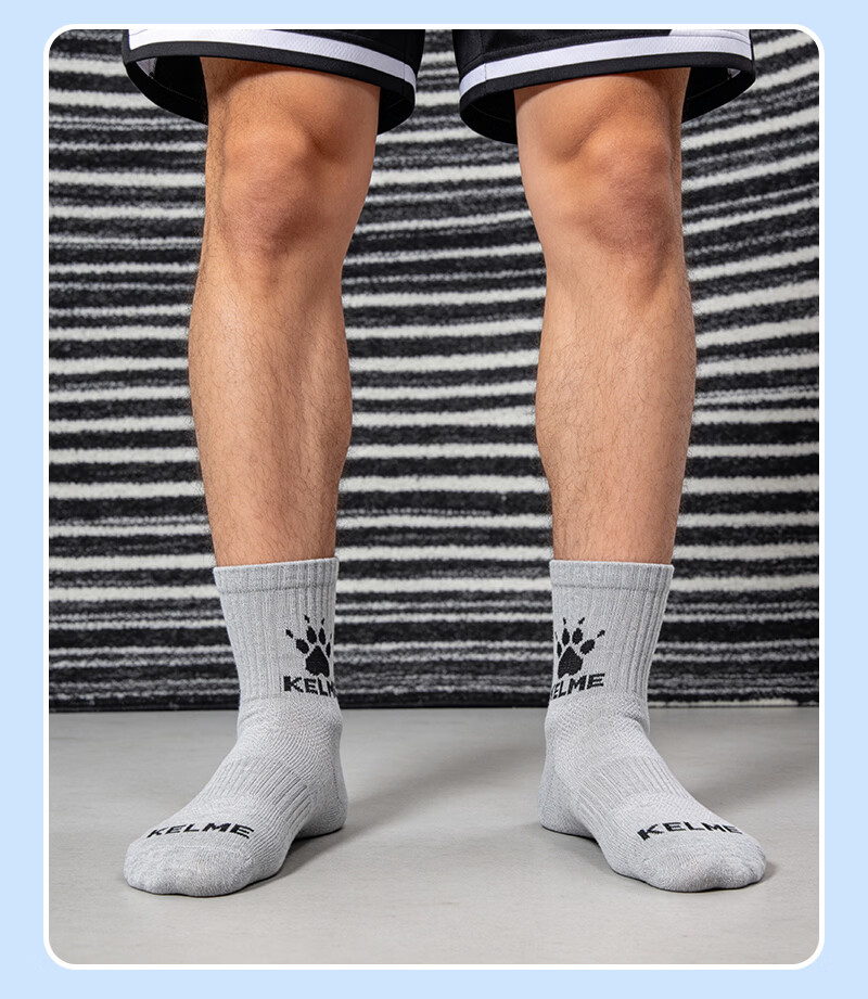 KELME Sports Socks (6 Pairs) Basketball Badminton Running Summer Sweat-Absorbing Odor-Resistant Casual Antibacterial Socks 12
