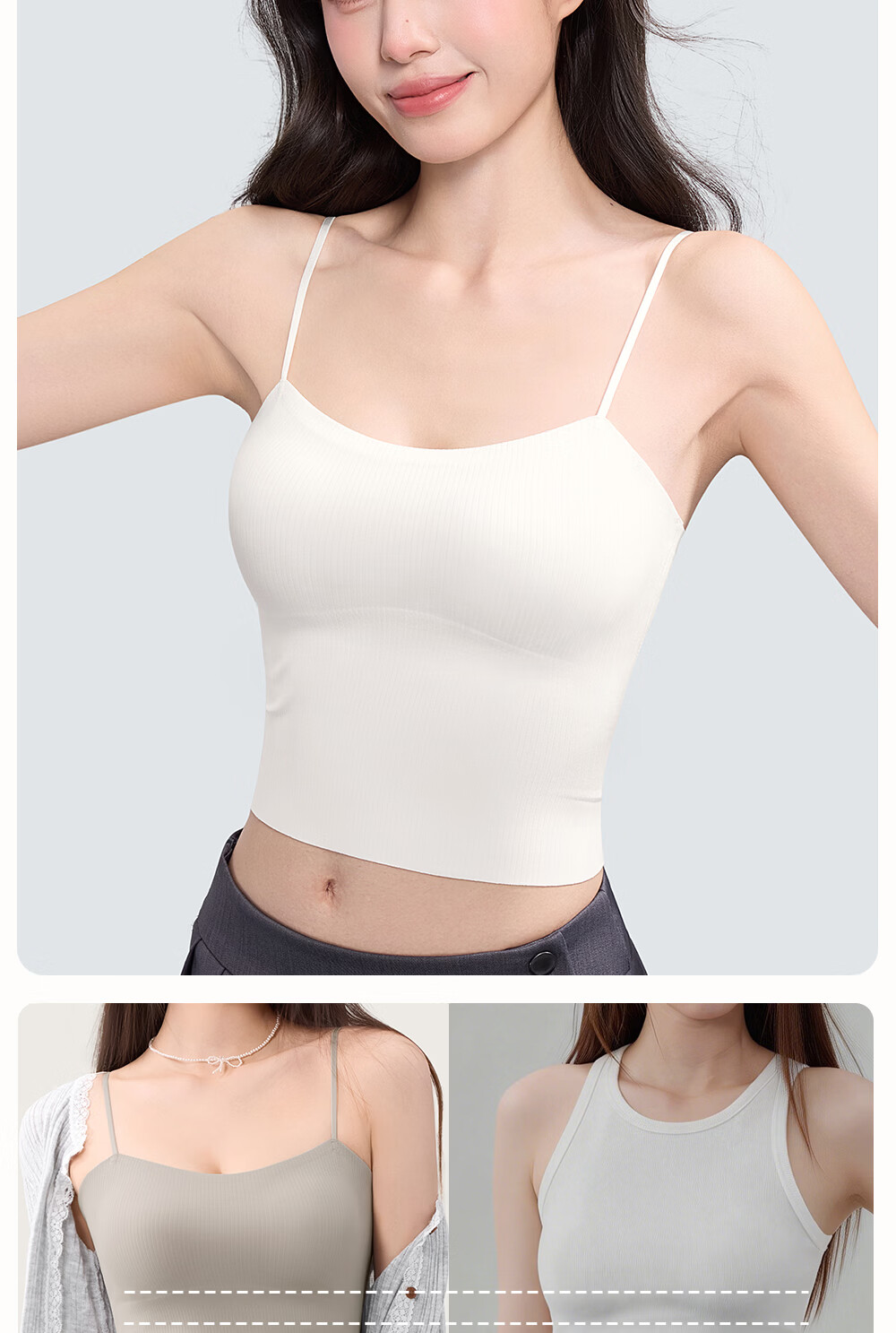 SecretWorld [Zhao Jinmai's Choice] Women's Camisole Tank Top with Built-In Bra Pads, Spring And Summer Undershirt, Inner Or Outer Wear, Beautiful Back Design, One-Piece Bra 7