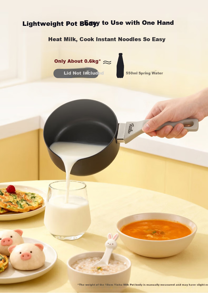 Fissler Easy Kitchen 18cm Non-Stick Milk Pot with Strainer Household Baby Food and Instant Noodle Pot 3