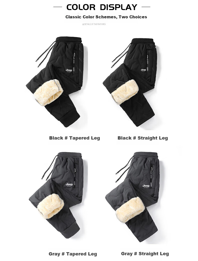 JEEP SPIRIT Men's Sports Pants, Autumn And Winter Lambswool Cotton Trousers, Warm Long Pants, Thickened Casual Pants, Black Ankle-Tied, 2XL 3