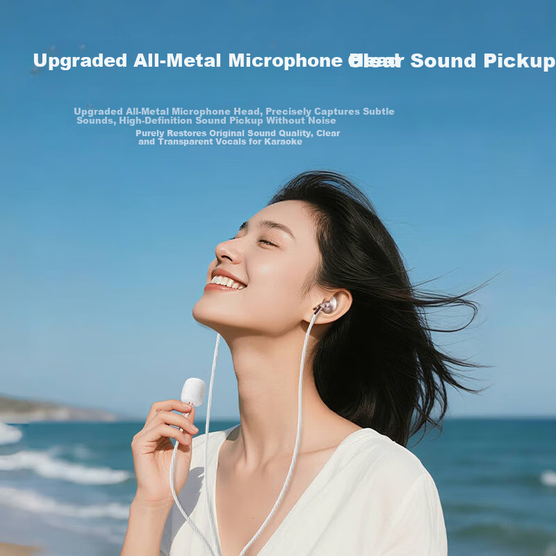 Quanmin K Ge Tencent Music Co-Branded Bluetooth Live Computer Sound Card Speaker Karaoke Wired Control Earphone Microphone with Ear Return Scoring Singing Recording KPods SE Live White