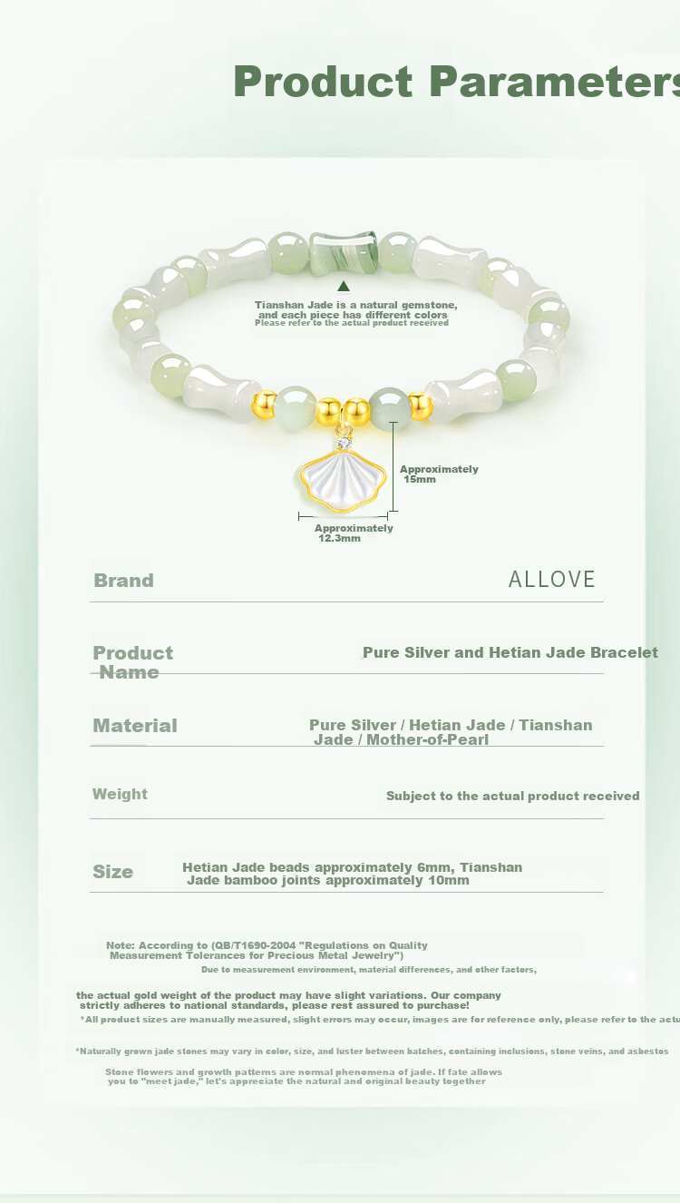 ALLOVE Yibeizi Bamboo Joint Bracelet Women's Sterling Silver Lucky Charm Bracelet Birthday Gift for Girlfriend Wife Wedding Anniversary 6