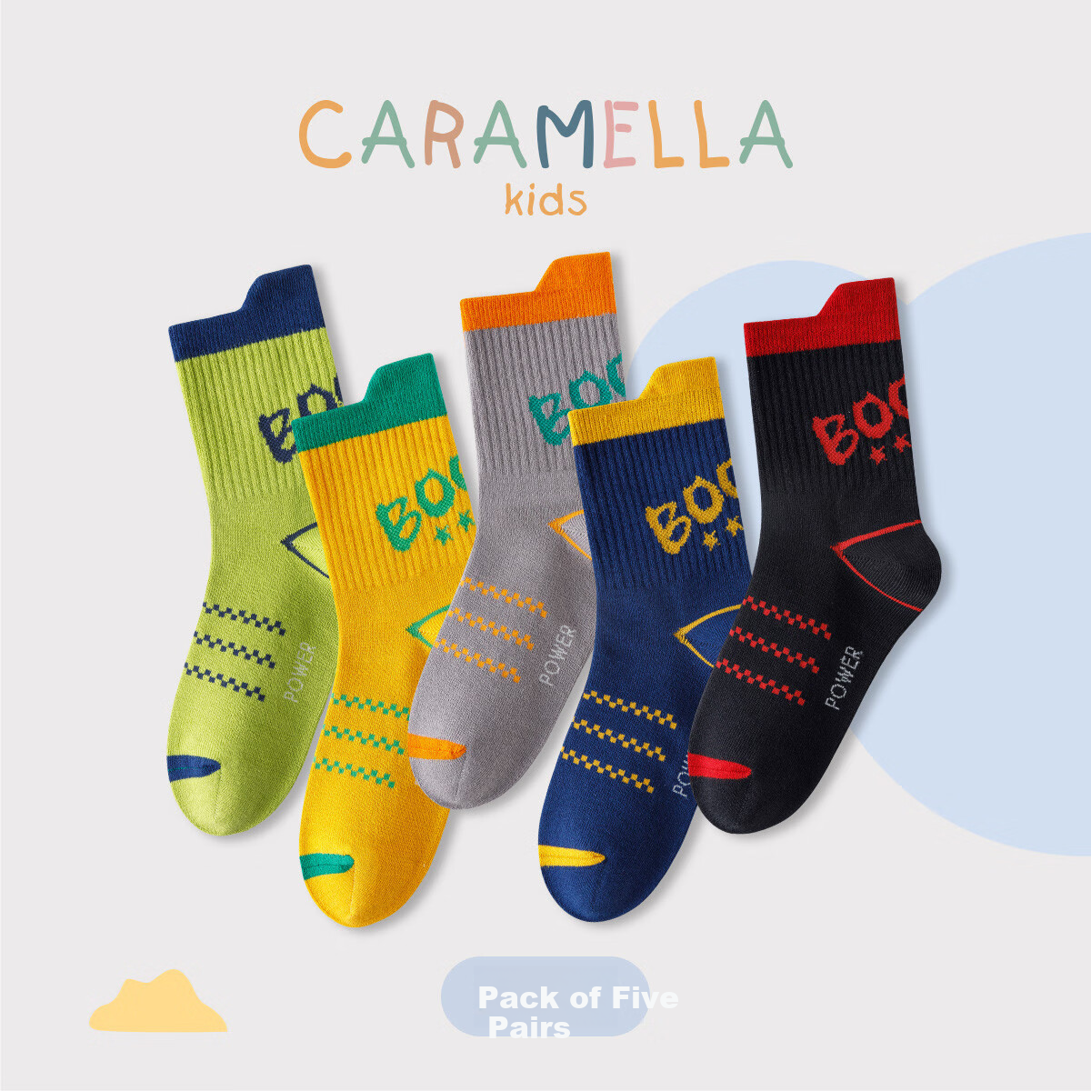 Caramella Kids Socks Spring Summer Cotton Boys Mid-Calf Socks with Heel Tab Non-Slip Breathable Sports Socks