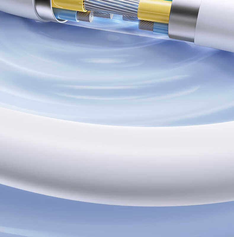 BASEUS Apple 16/15 Charging Cable Data Cable Fast Charge 3.5A Multi-in-1 Type-C Moonlight White 1.2m 17