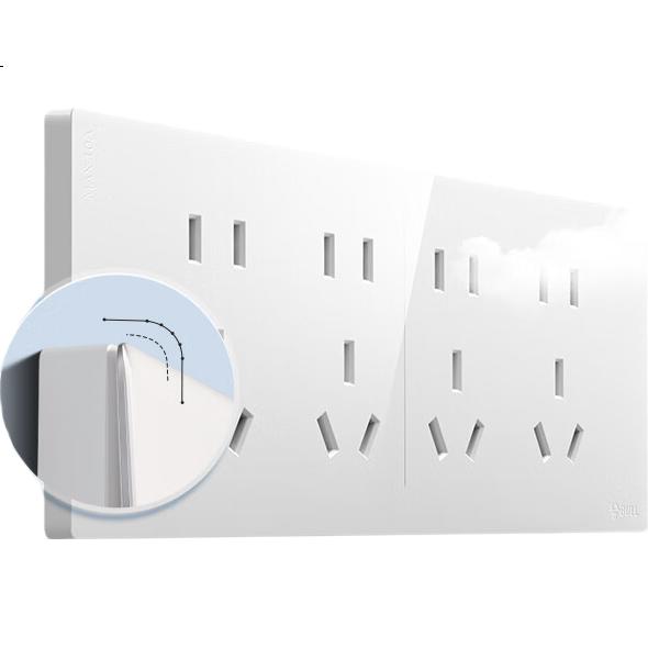 White Image 1