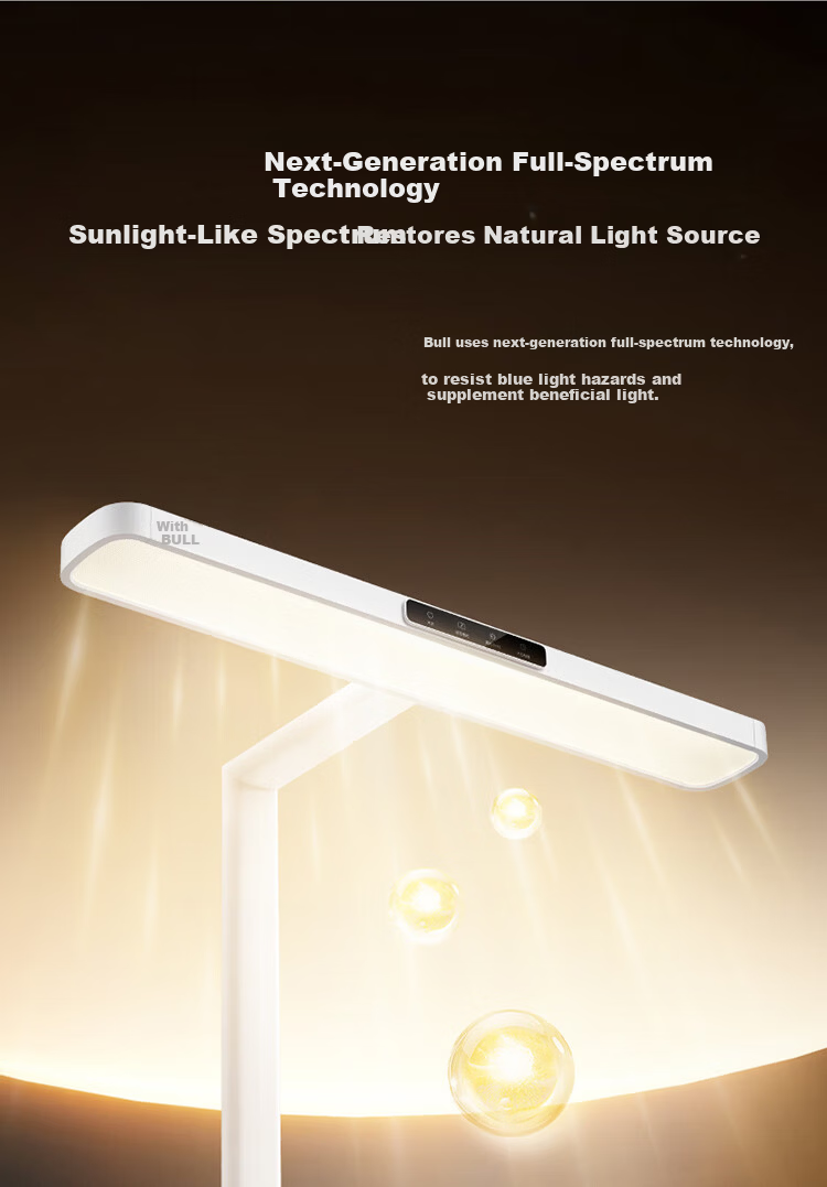 BULL Eye Protection Small Desk Lamp Full Spectrum Anti-Glare Rest Reminder Children's Study Table Clamp Pro Yang Mi Edition 5