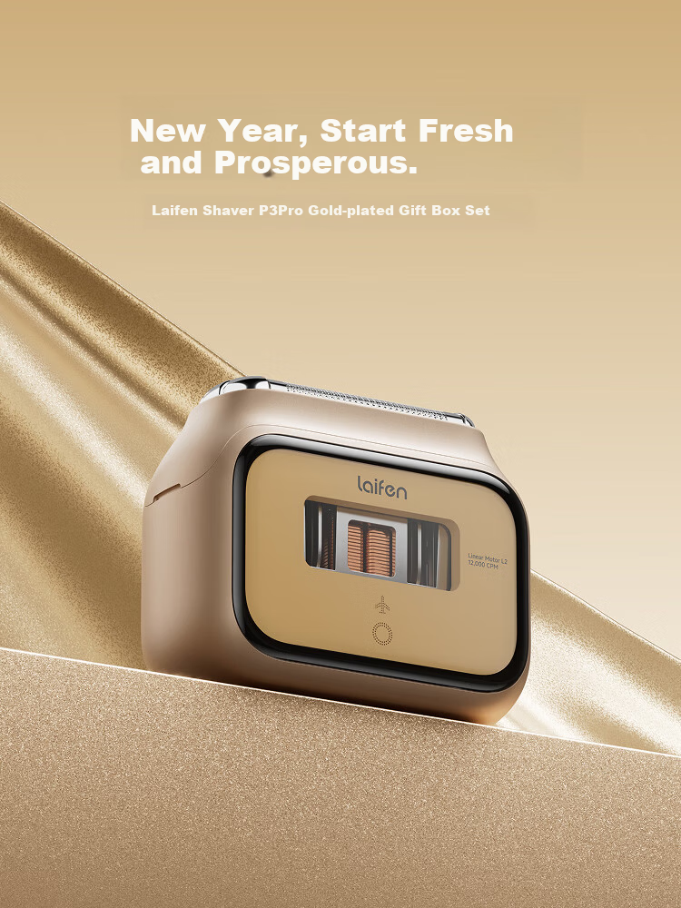 LAIFEN P3 Pro Gold Limited Edition Portable Electric Rotary Shaver Gift for Boyfriend Husband Birthday 1
