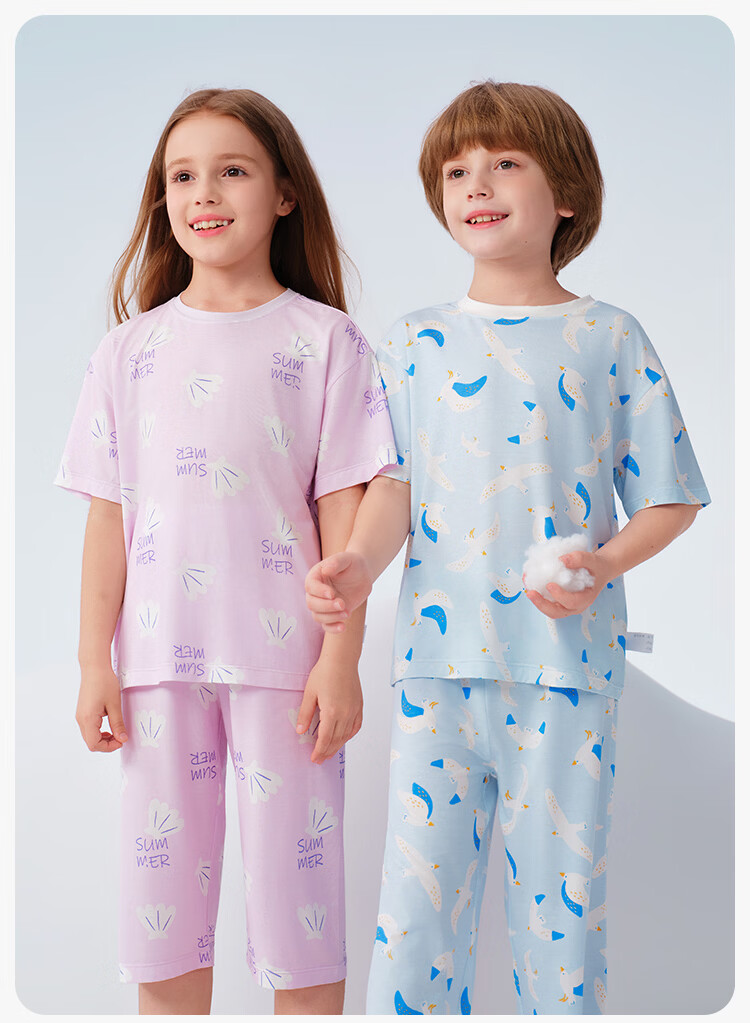YEEHOO 50S Modal Children's Pajamas, Boys' Summer Thin Short-Sleeve Lightweight Sleepwear 20