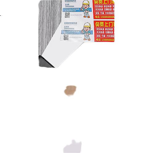 White Image 3