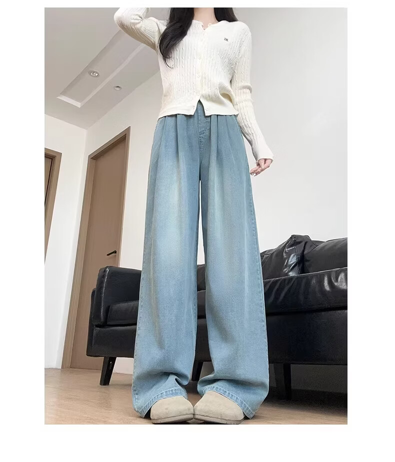 Langsha Tencel Women's Jeans Summer Thin 2026 New High-Waist Wide-Leg Ice Silk Cool Straight Pants for Petite 12