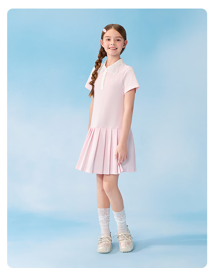 Balabala Girls Dress Children's Dress 2026 Summer Big Kids Academy A-line POLO Dress Sweet 18