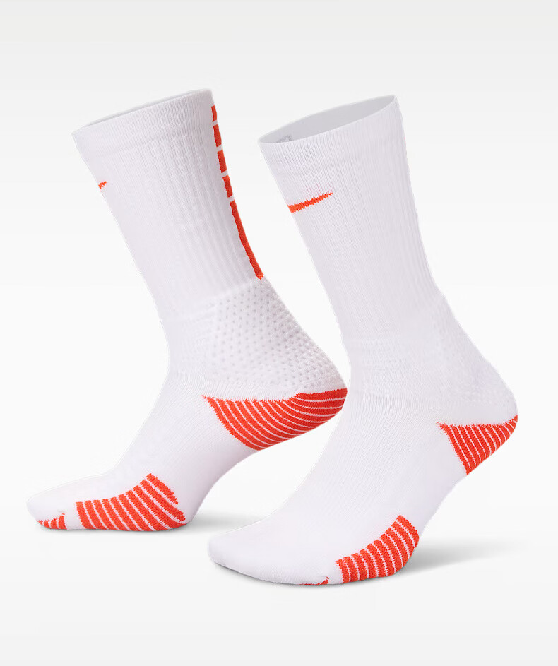 NIKE Men's Sports Socks Support Mid-Calf Casual Socks HM0285-105 White S 1